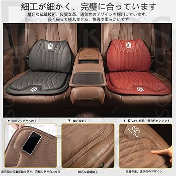レクサス　クッション Amazon | レクサス シートクッション RX LX CT EX HS NX ES LX